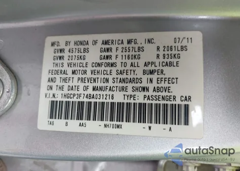 2011 Honda Accord 3.5 Ex from USA, damaged, VIN 1HGCP3F74BA031216